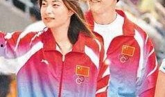 国乒爆料郭晶晶视频播放,郭晶晶珍贵视频曝光，精彩瞬间引网友热议